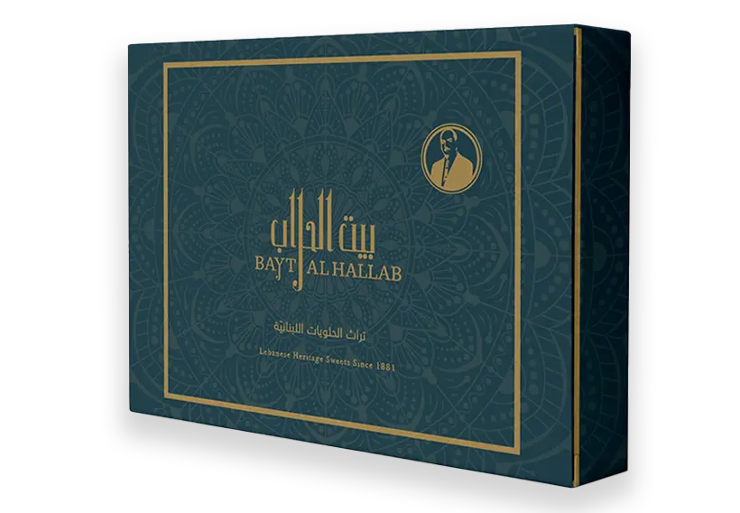 Al Hallab Giftbox